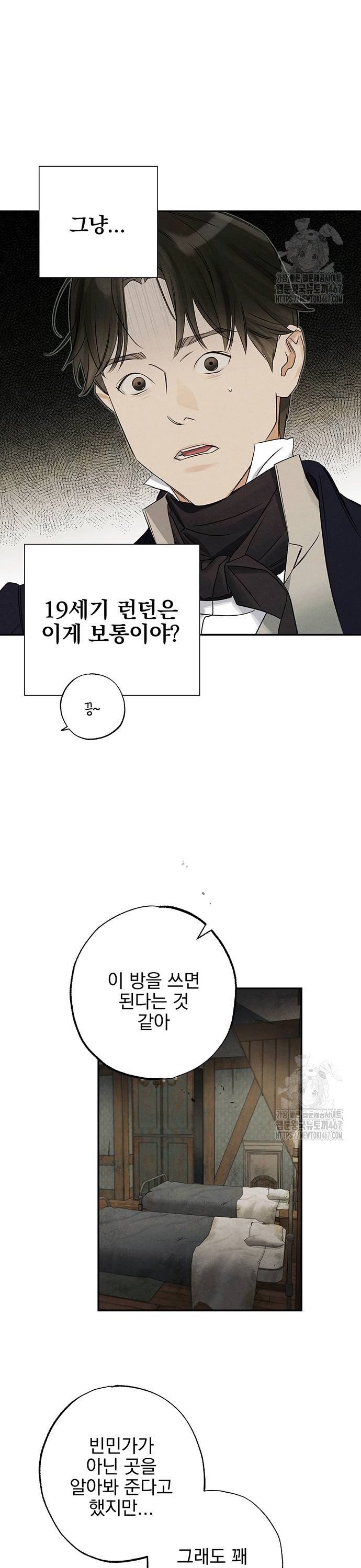 1736972030606v8dahu4df1.jpg