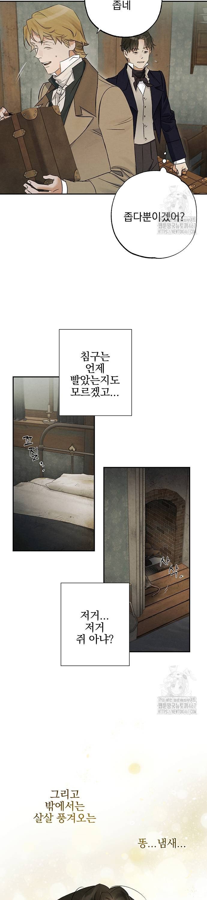 1736972030763jsw4dv2pdr.jpg