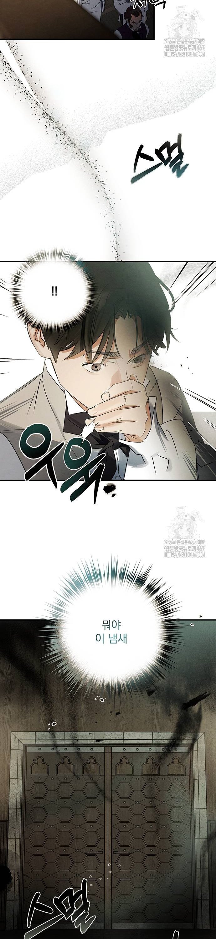 1736972047369chfxptygasf.jpg