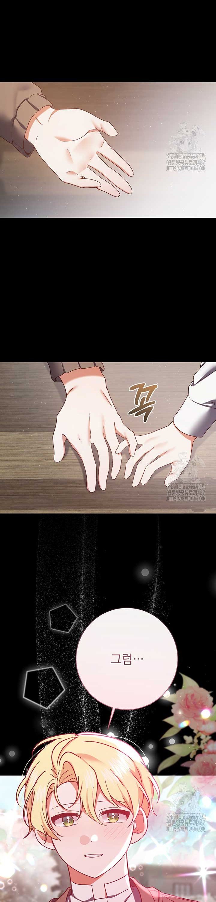 1736973167284s04rdzwy3ha.jpg