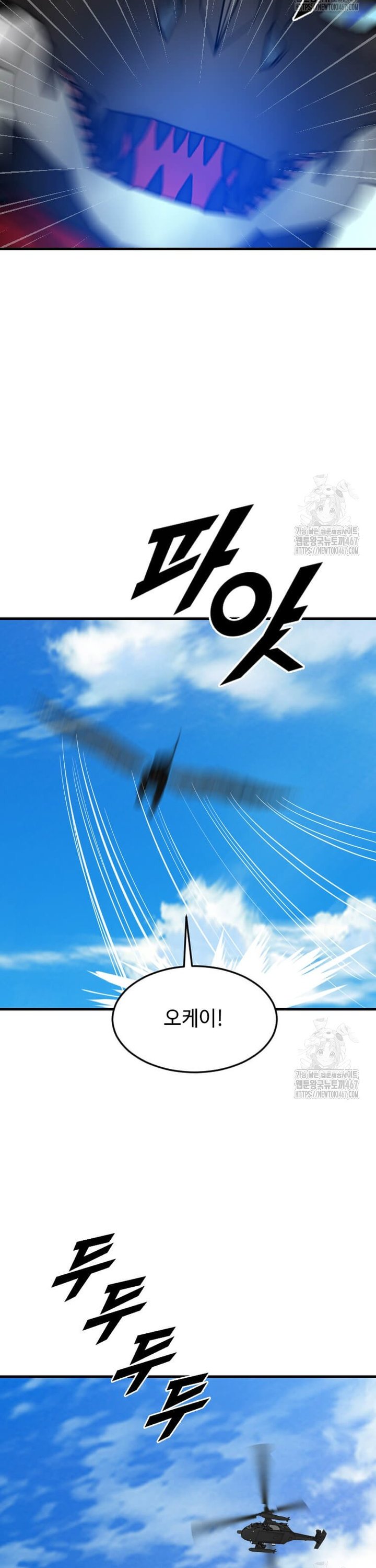 1736970125980fny01hbm9hp.jpg