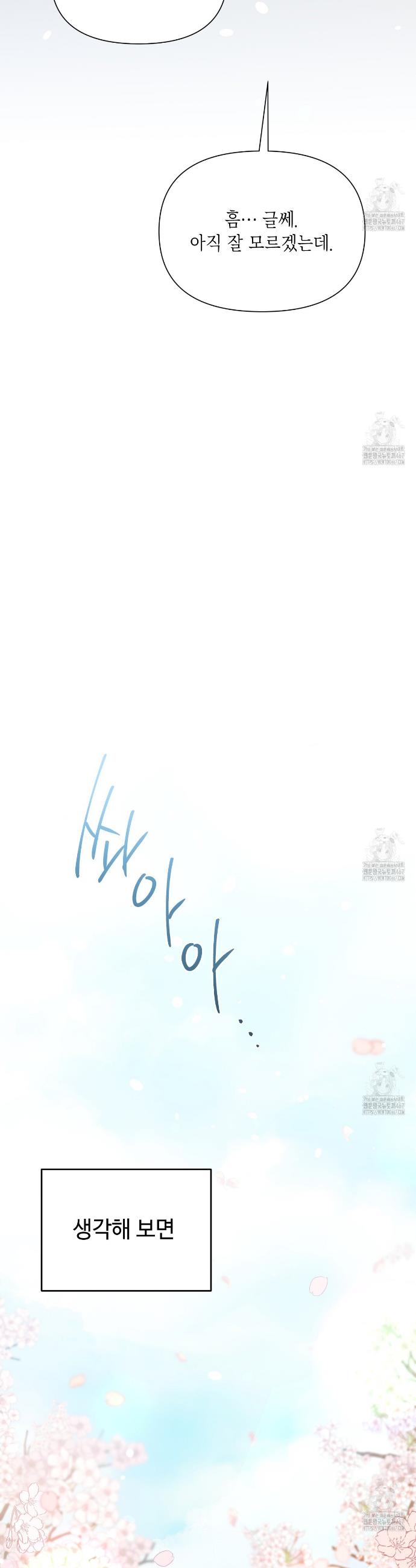 1736973991752vaosqkyym9.jpg
