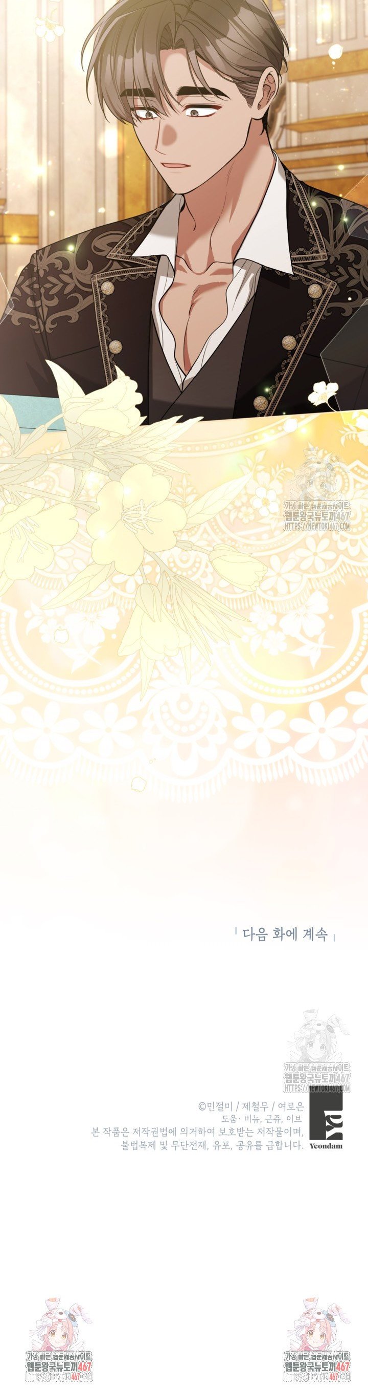 1736969761151r1jrbhduly.jpg