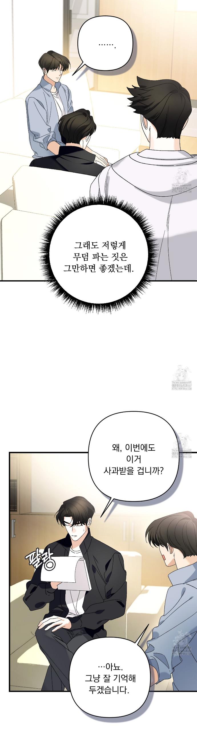 17370663394533miu6rbiyqa.jpg