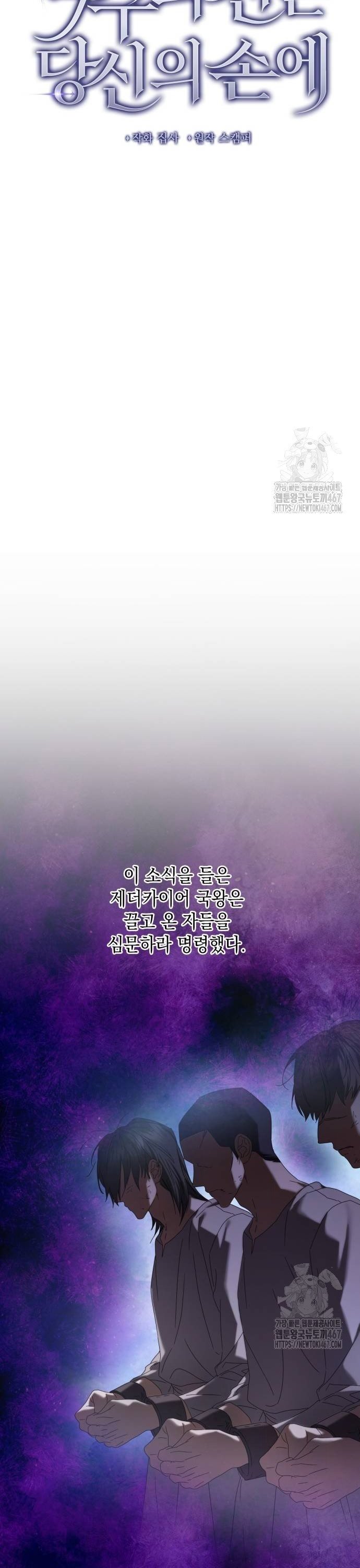 1737066432358j6eckzj4qff.jpg