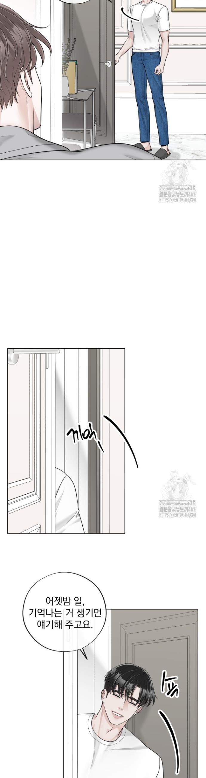 1737066290785xkd09ppyllj.jpg