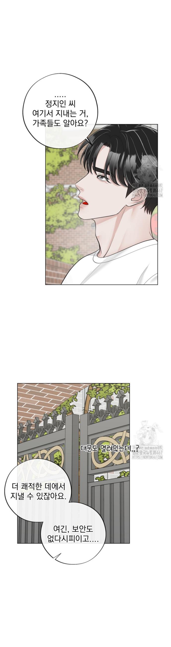 1737066298017j8ughwlh8an.jpg