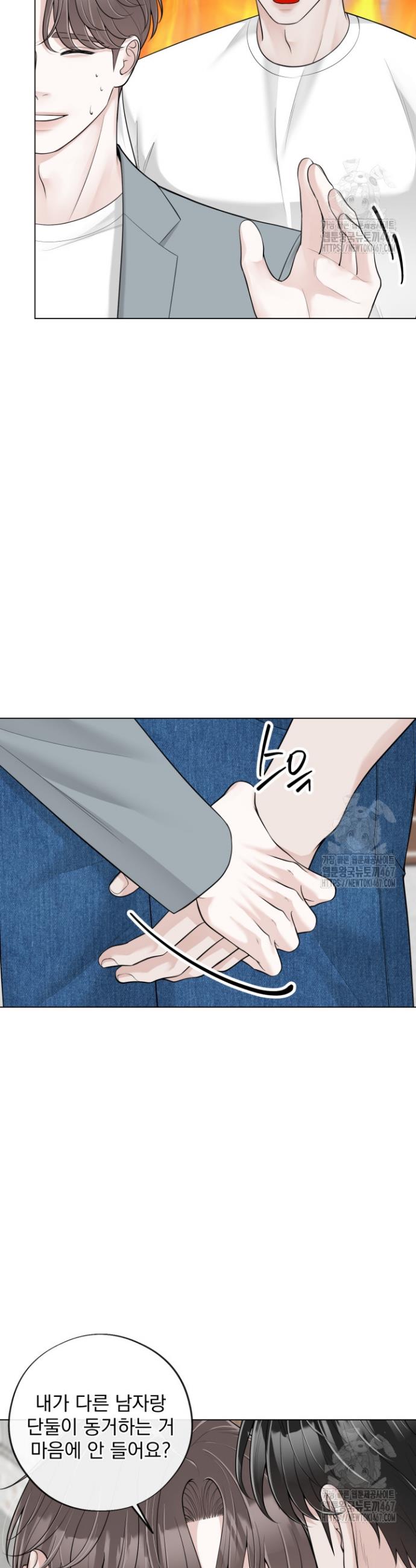 1737066298783hff3cyefac9.jpg
