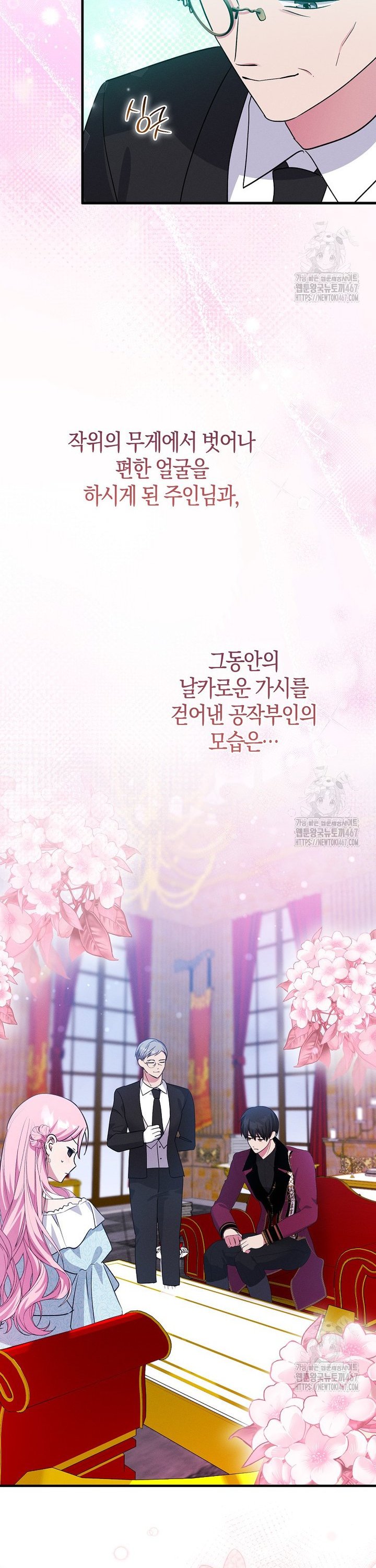 1737066284654w986jnytzxn.jpg