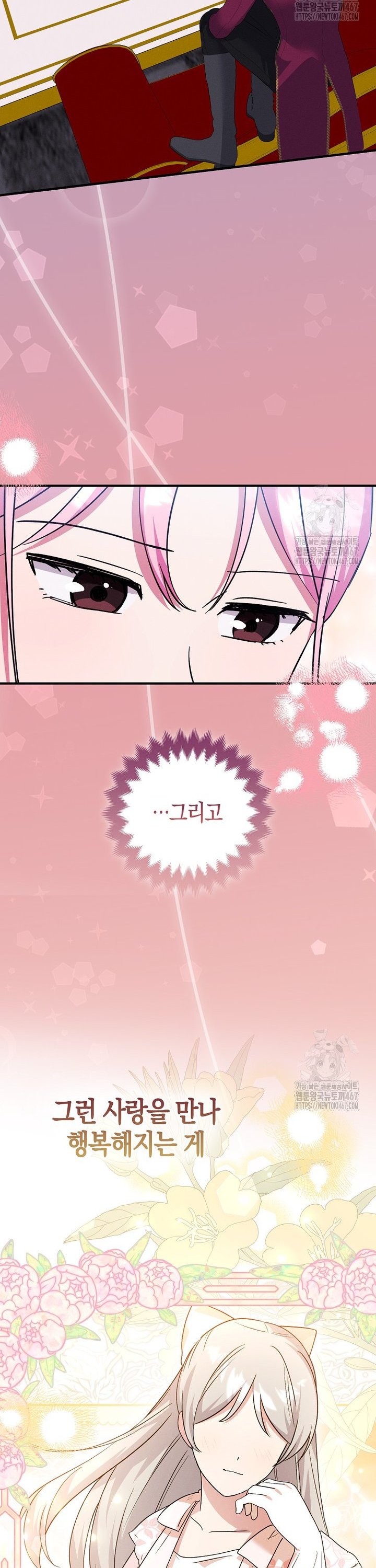 1737066285266fq7ngqin1x9.jpg