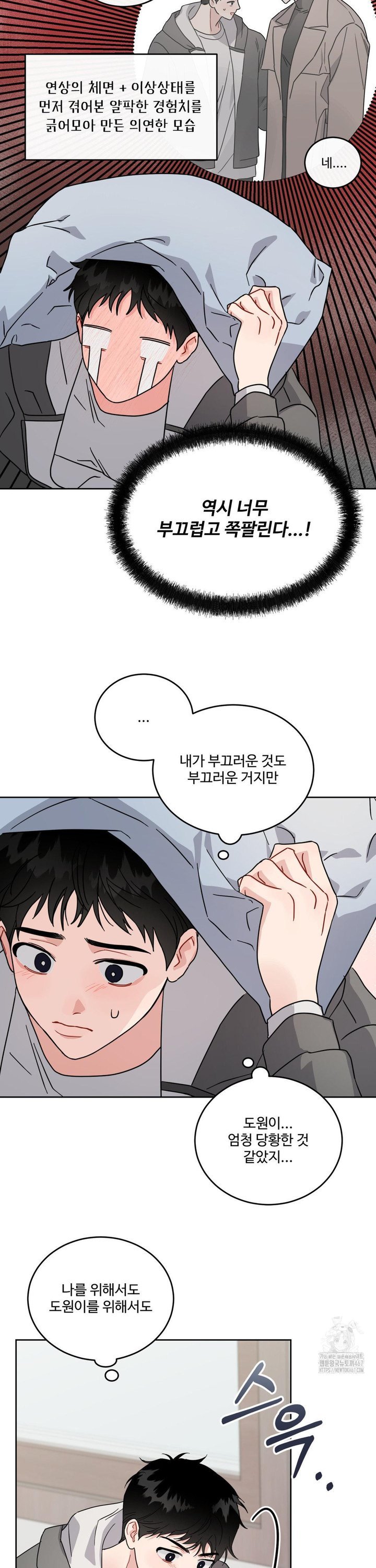 1737064916573bb53lqdeul4.jpg