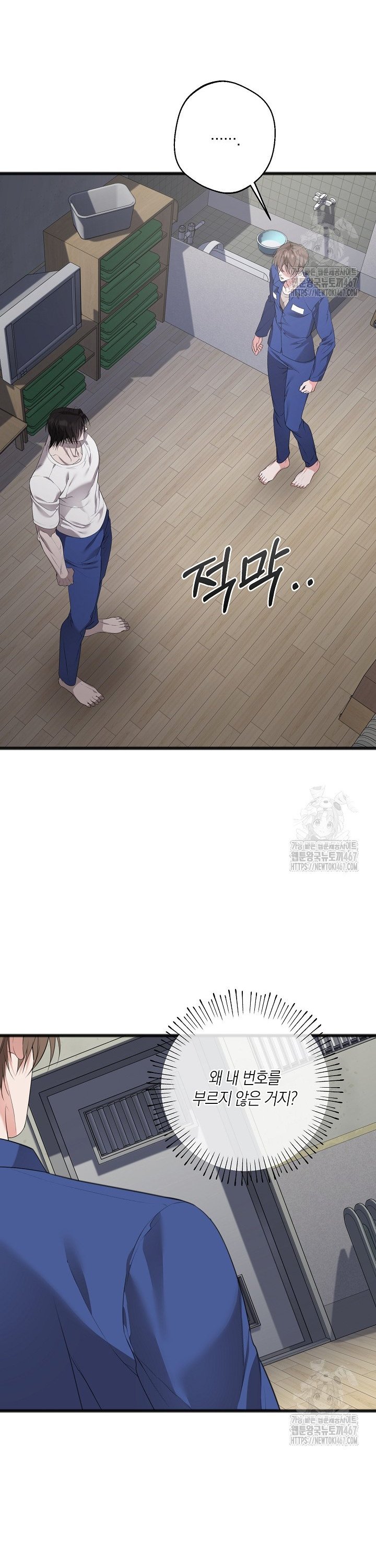 1737066458273bke1dpspuyk.jpg