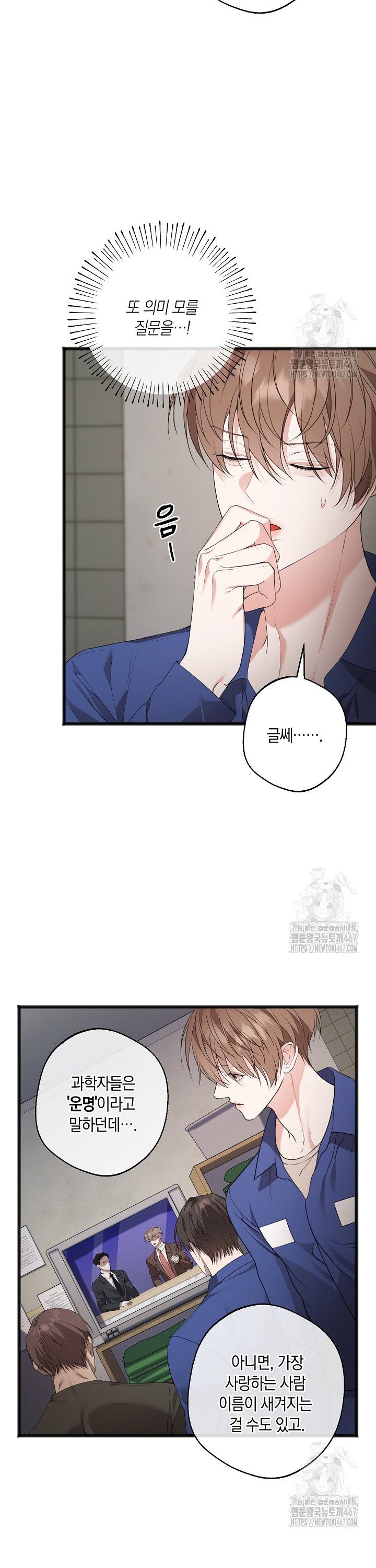 1737066459514dnrvxbs6zju.jpg