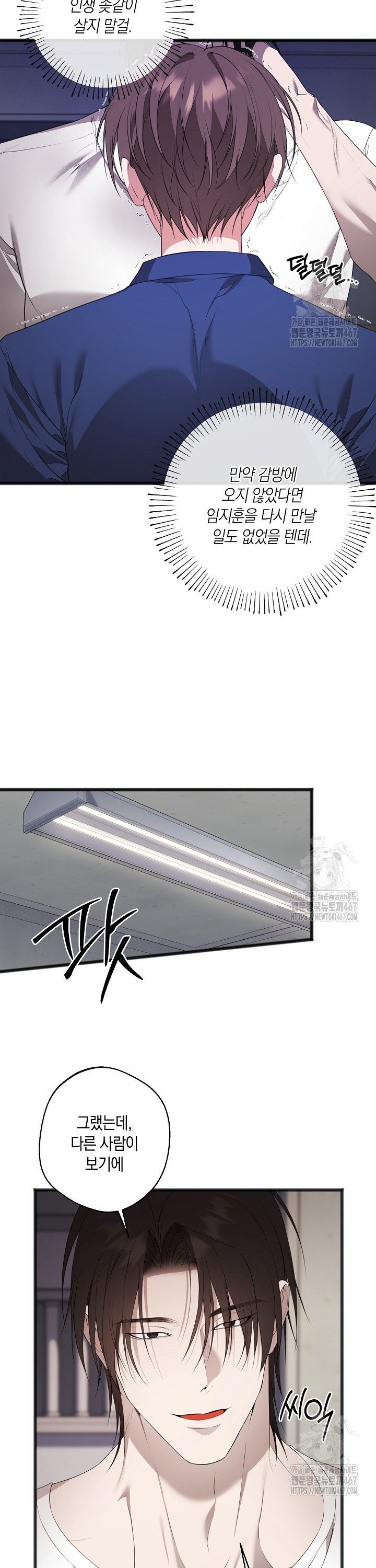 1737066461217vo0ackmfg19.jpg