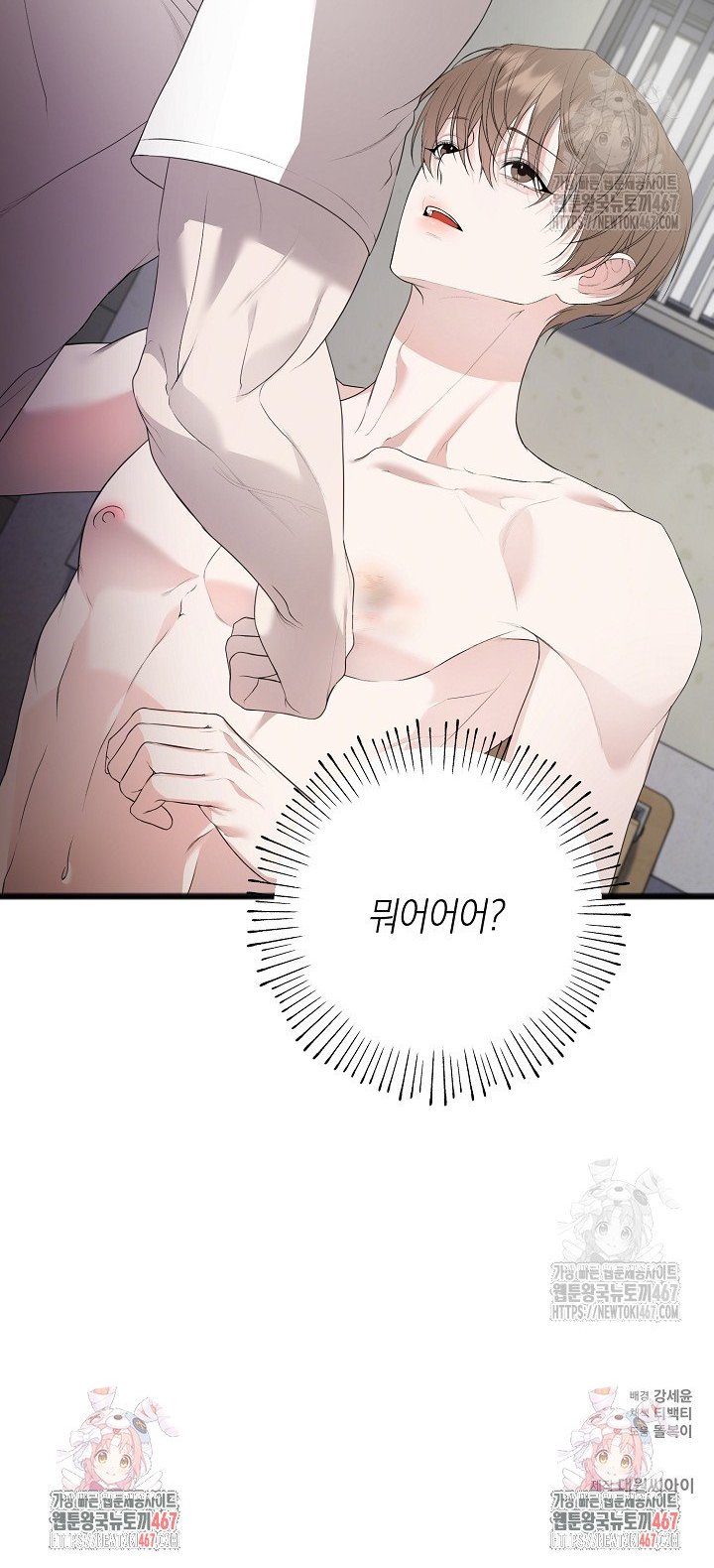 1737066462141iz0wmartwpi.jpg