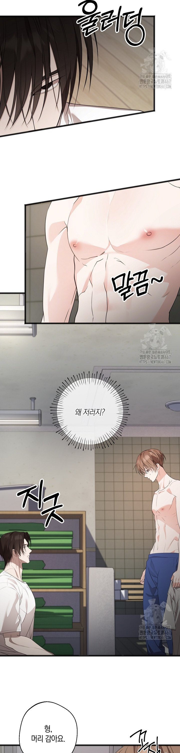 1737066508799prx0olj5la.jpg
