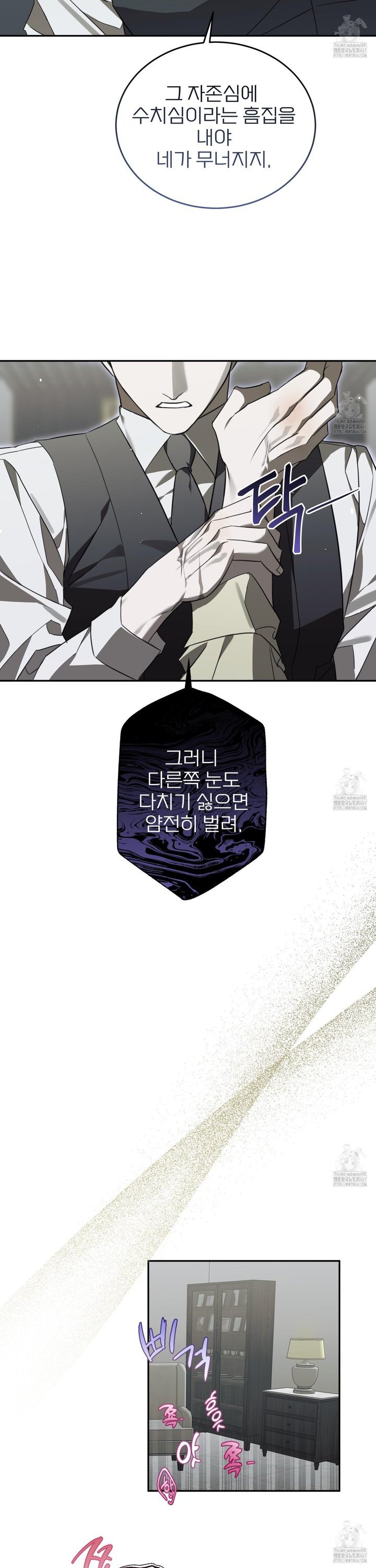 17370664999287aiknnhbsvg.jpg