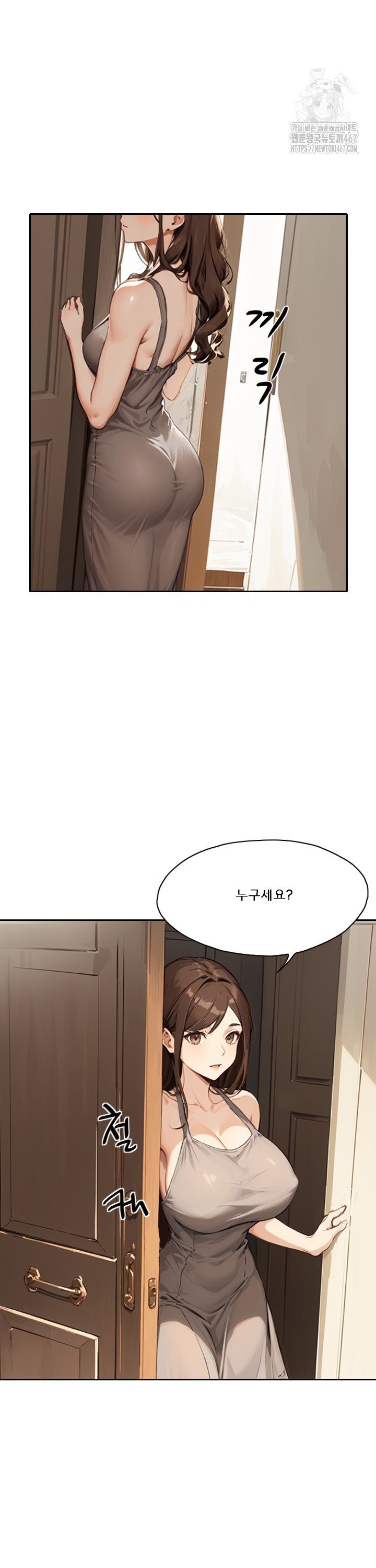 17370651118475tka2rjr0em.jpg