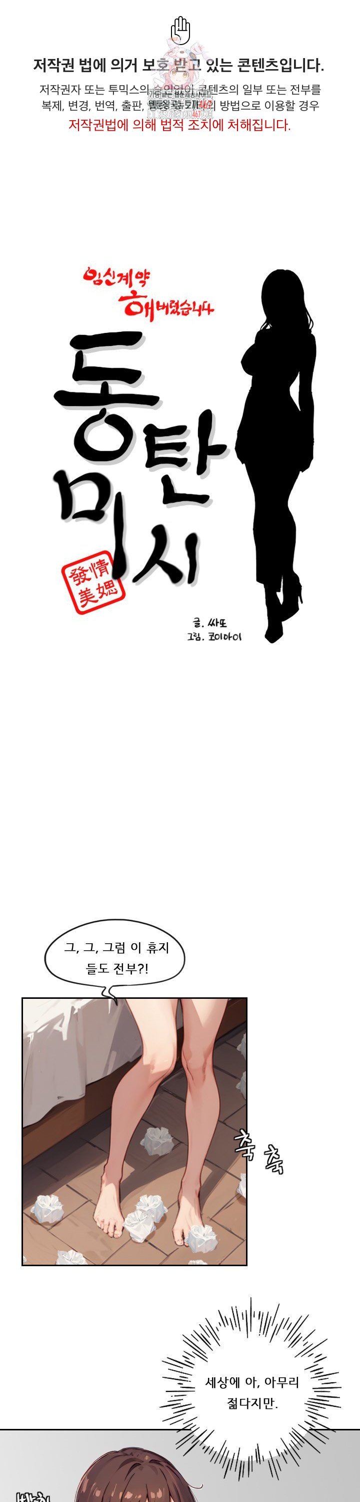 1737064976574xjwxxcns1l.jpg