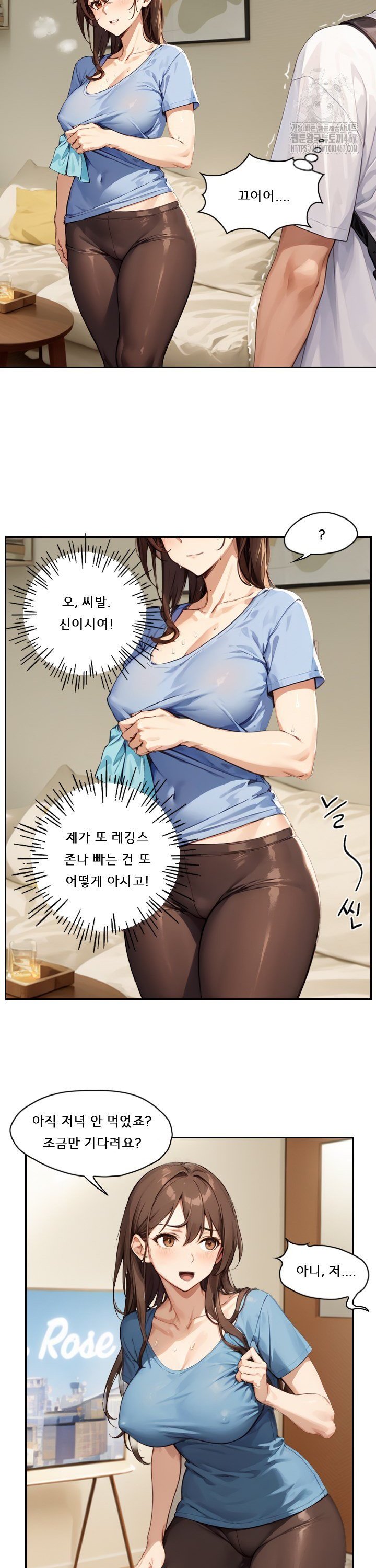 1737064979027iqe7tbwgh9.jpg