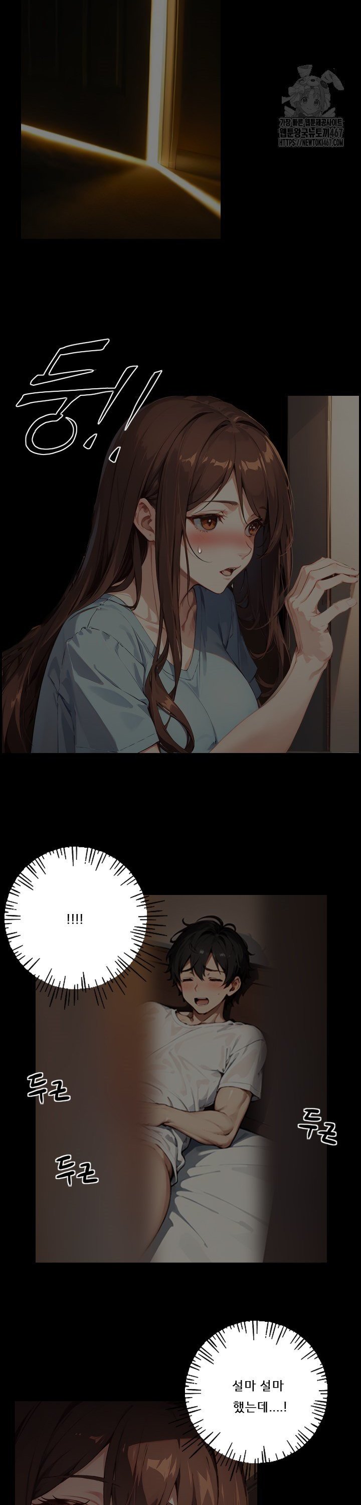 1737065000785klj5p2w6yar.jpg