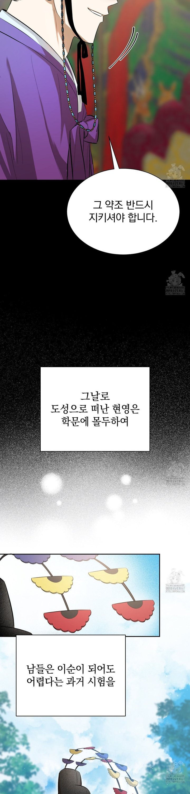 1737065530856gtyu94alk4b.jpg