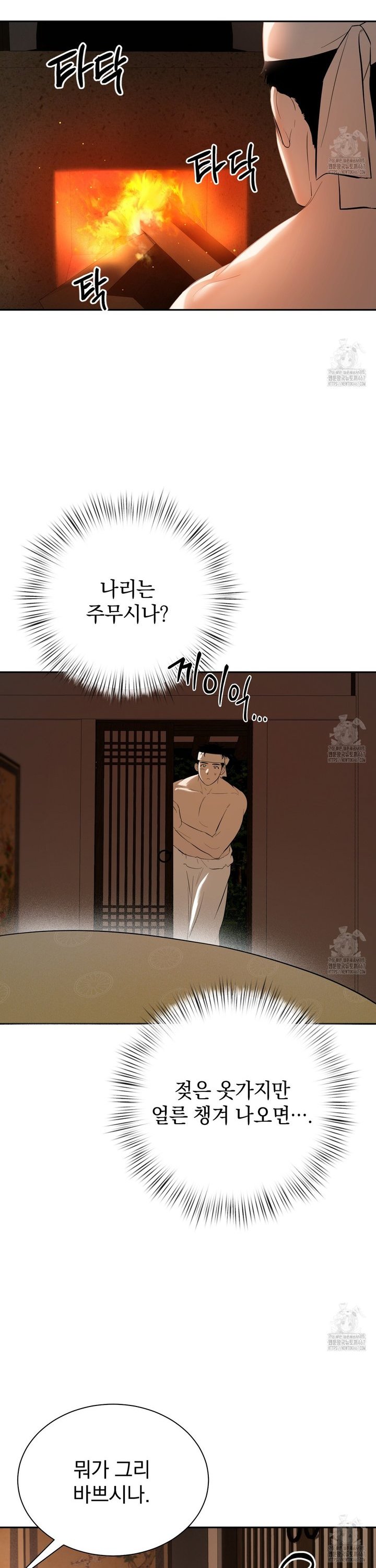 1737065533502h29nechbje.jpg