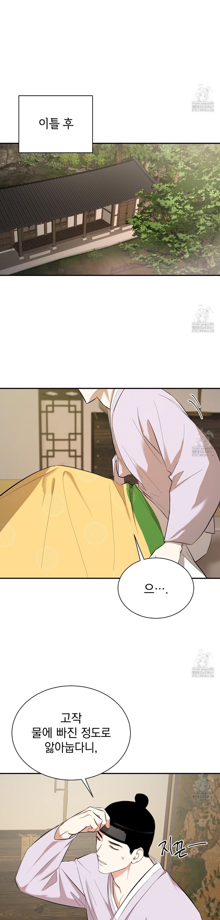 1737065545025gygtecmbdlo.jpg