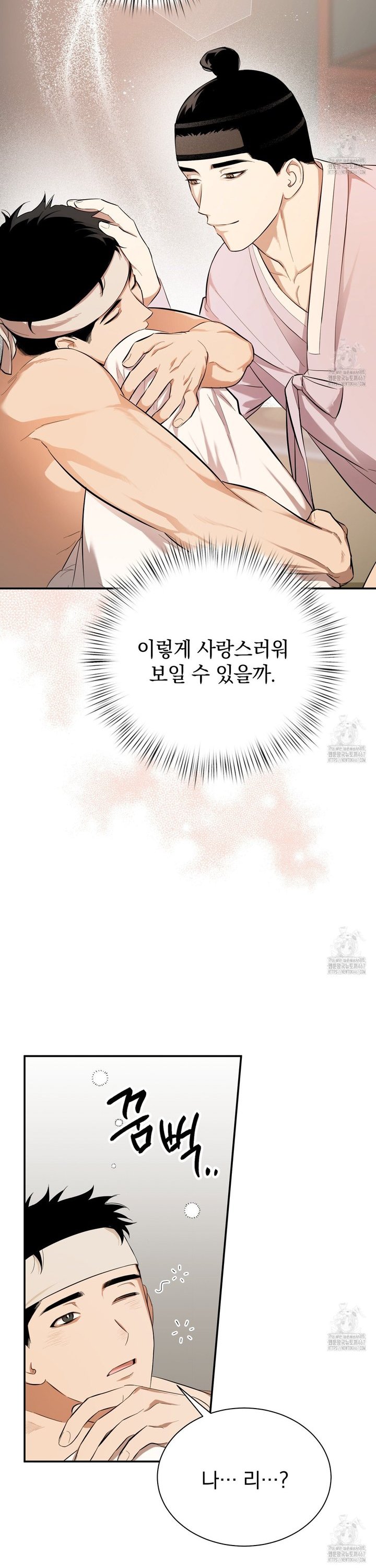 1737065545643d94ekn3pen4.jpg