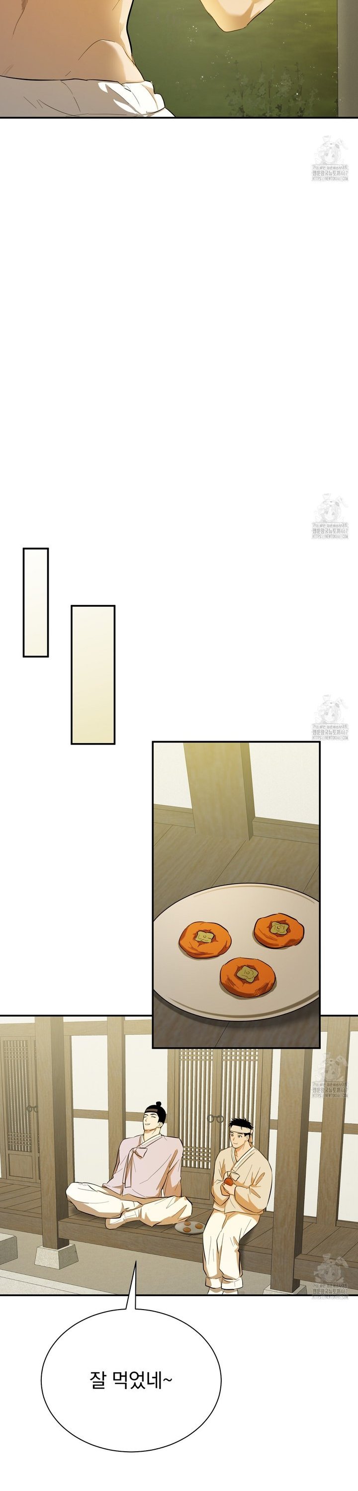 1737065545949x2dsvmc6dft.jpg