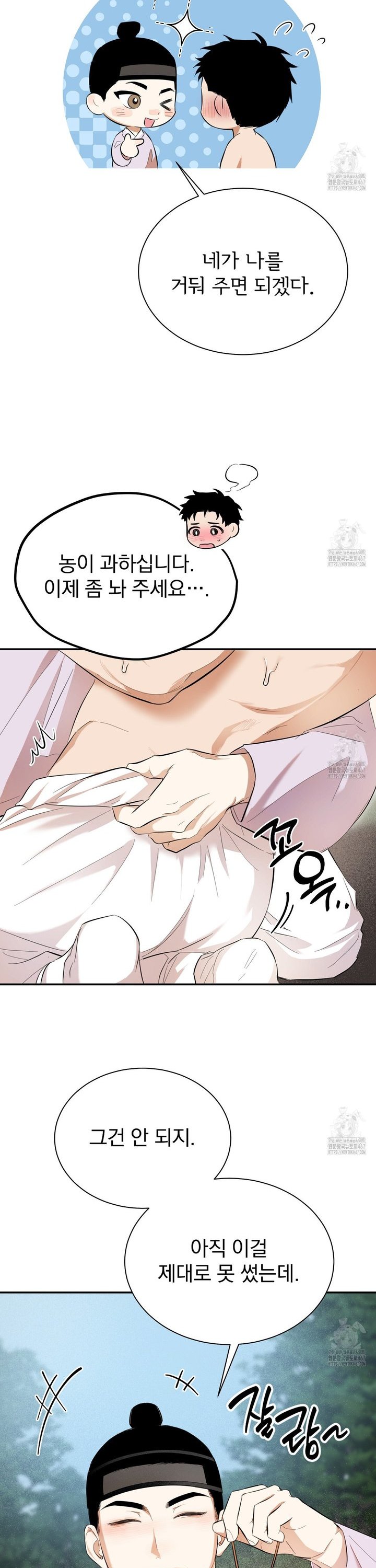 1737065558963ovhy9hehdes.jpg