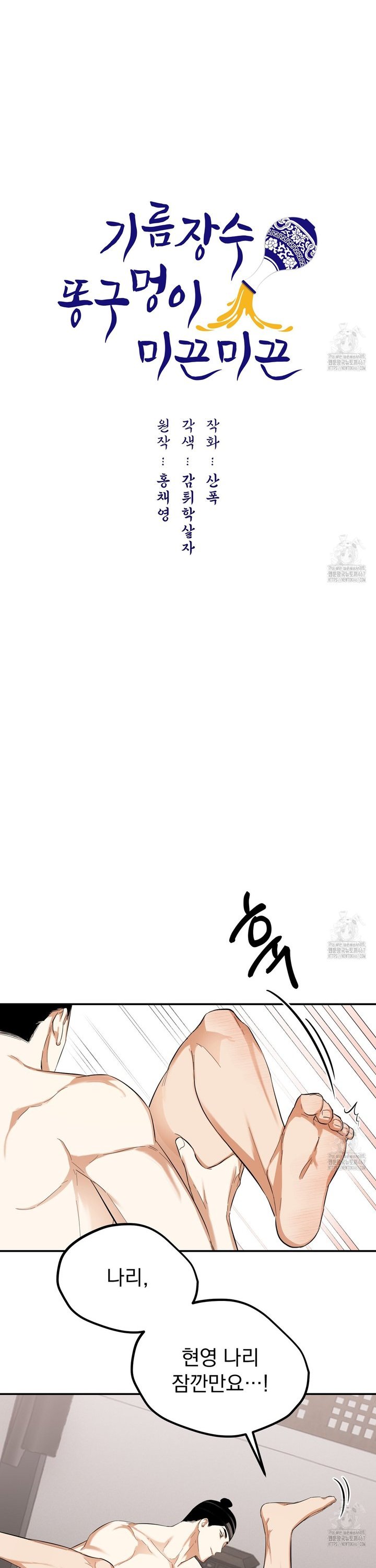1737065572053f9znypcrb3.jpg