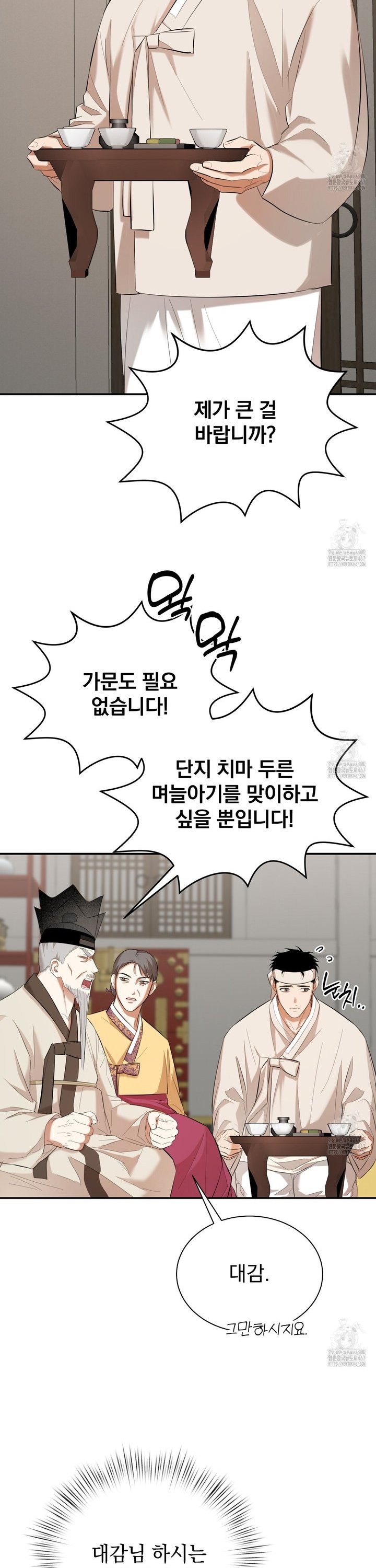 1737065608489kjw4v7aajb9.jpg