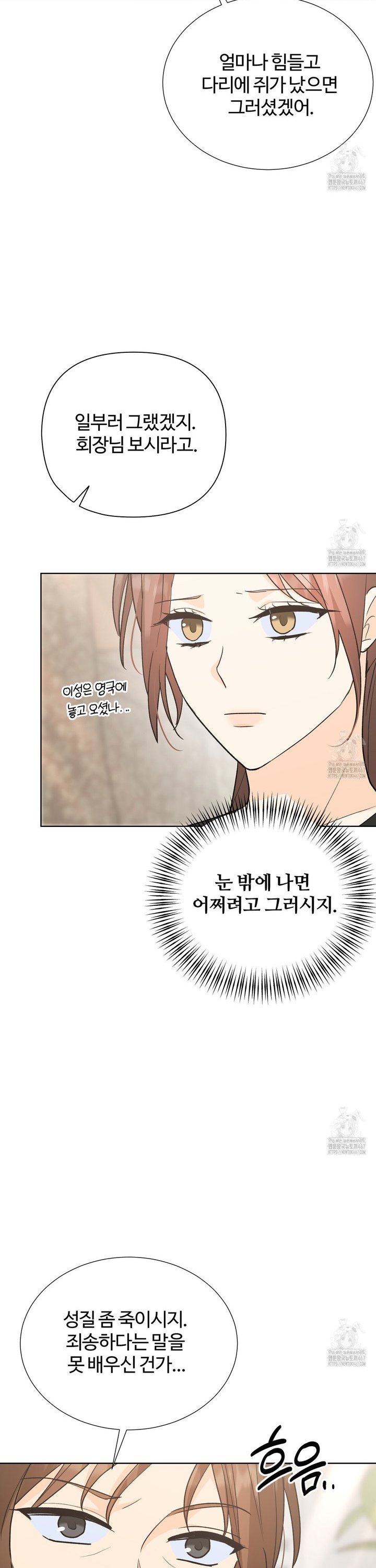1737066700327q6nprryi72p.jpg