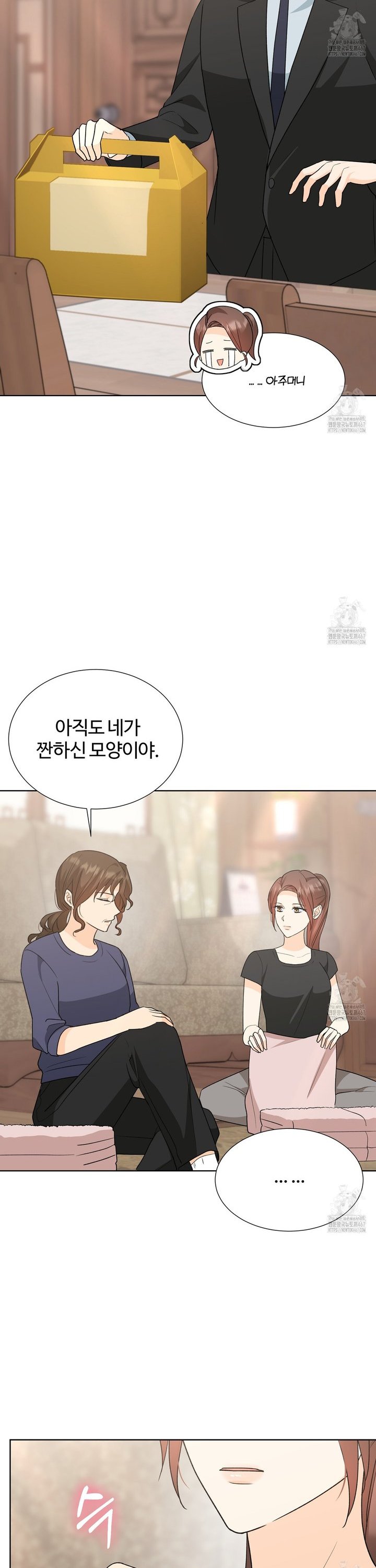 1737066700794bx74l9sly3.jpg