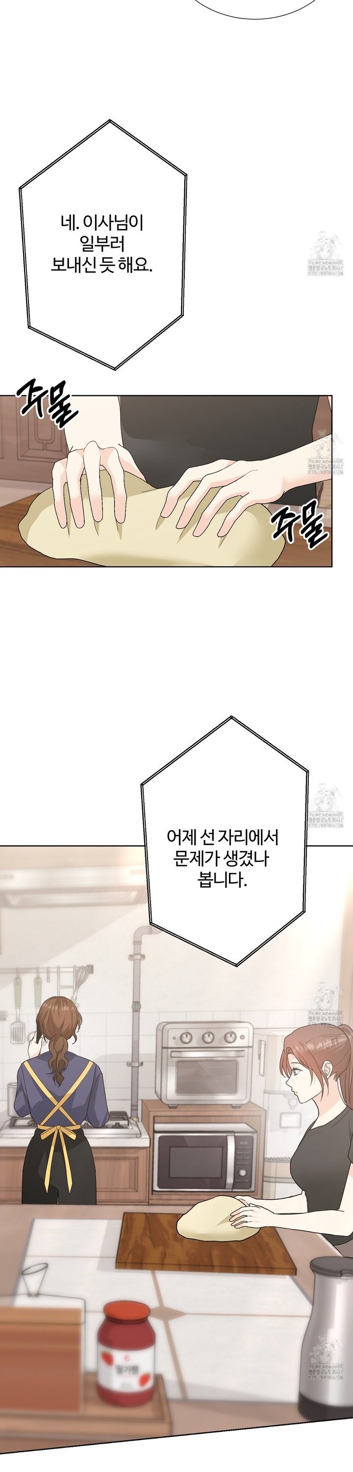 1737066701731r4hrg6ozenm.jpg