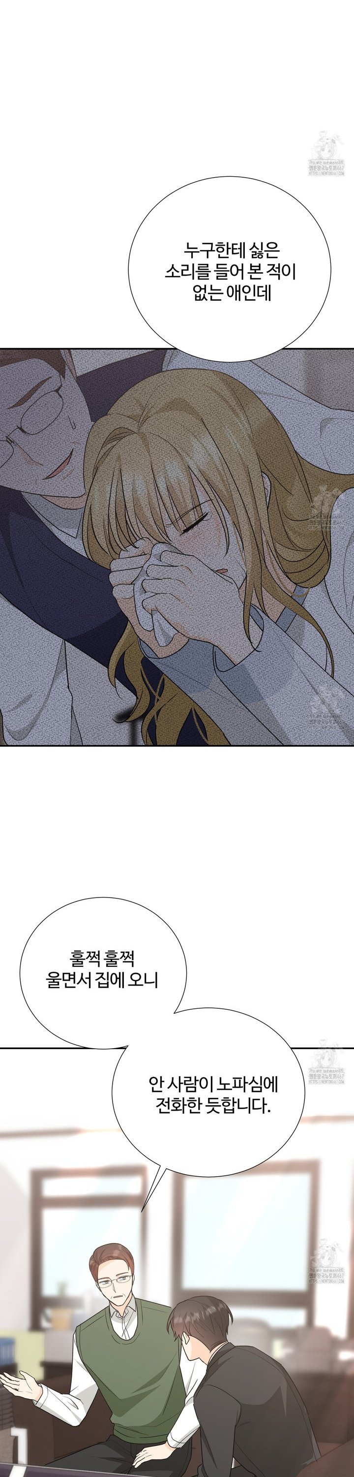 1737066702506ljd15vwrdm.jpg