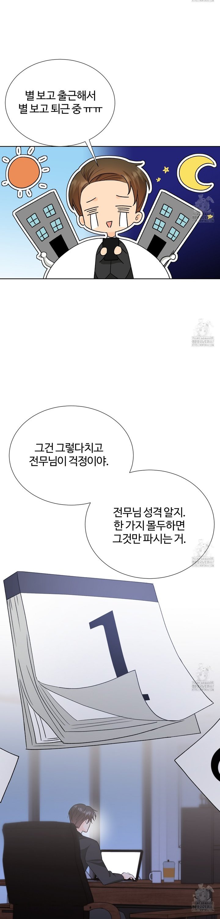 1737066703902qhwtbsxzv5.jpg
