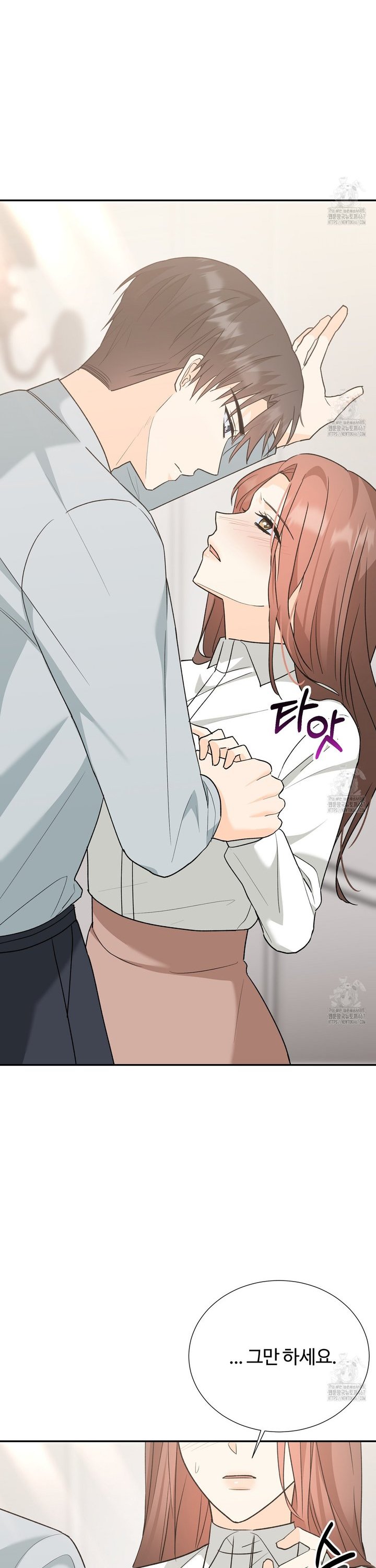 1737066718114ci7c0chsexe.jpg