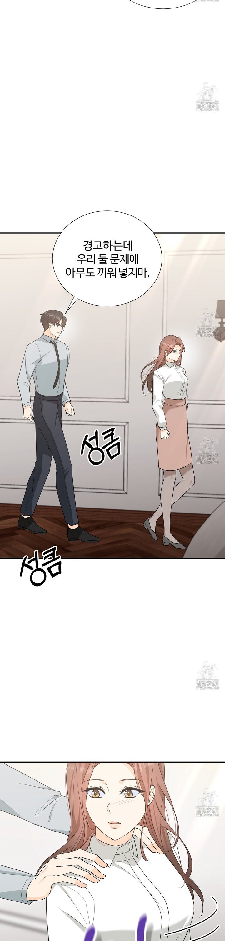 1737066718738yagy8jqquv.jpg