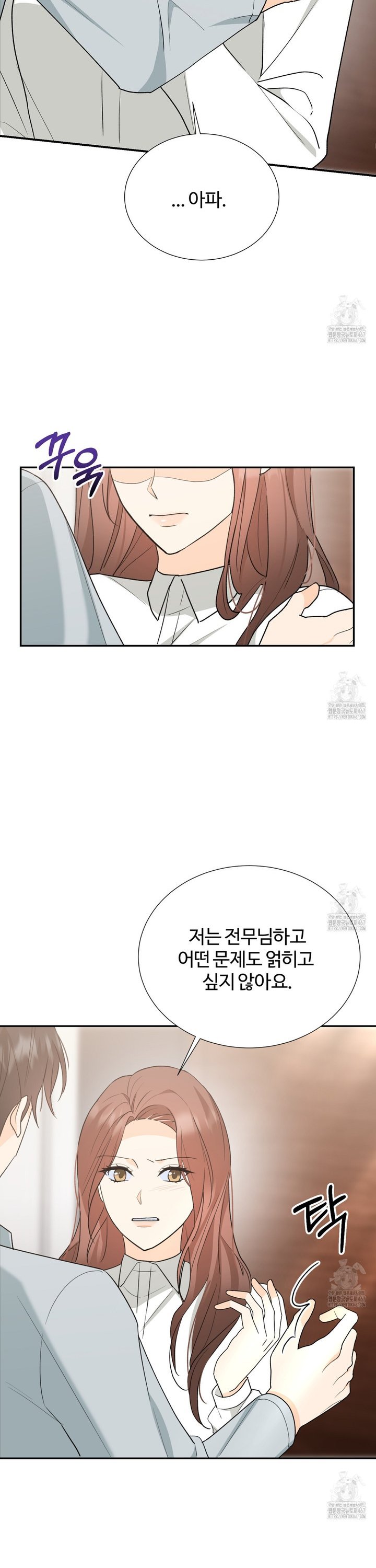 1737066719049l7rv0hju4nb.jpg