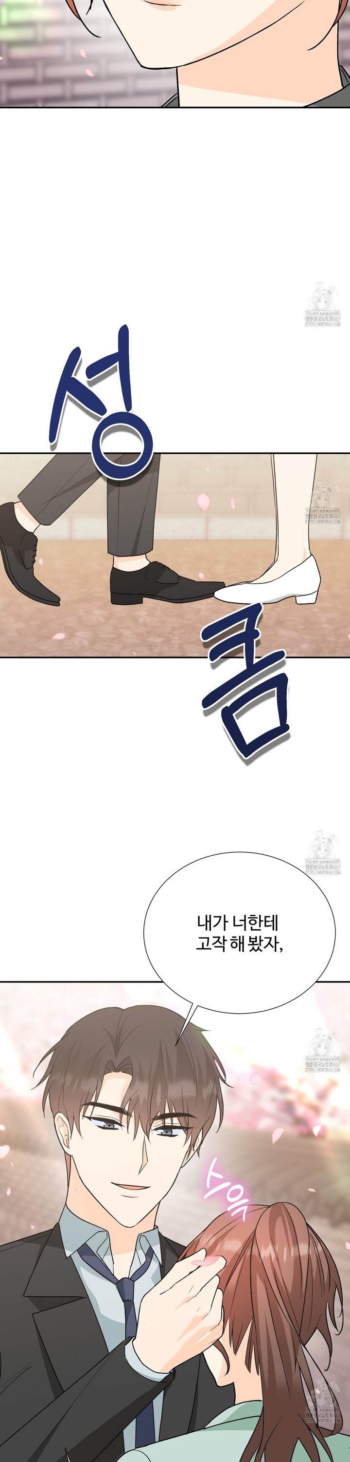 1737066739416pls5ztb1weo.jpg