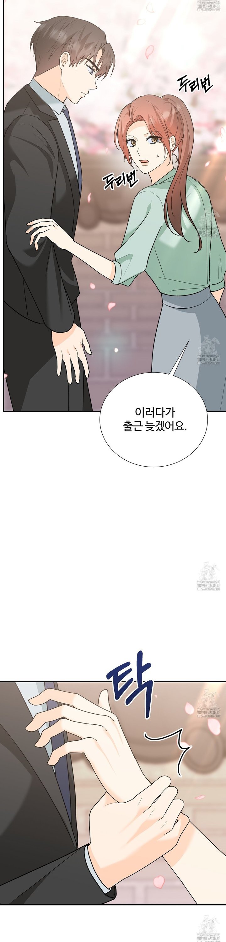 17370667400364f450gdouga.jpg