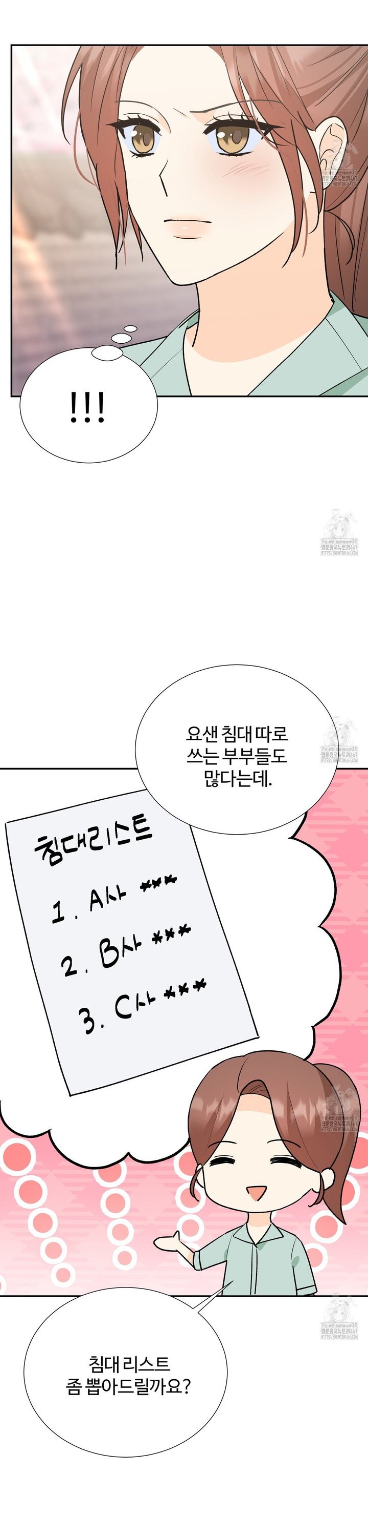 1737066751713n1zf1yeogn.jpg
