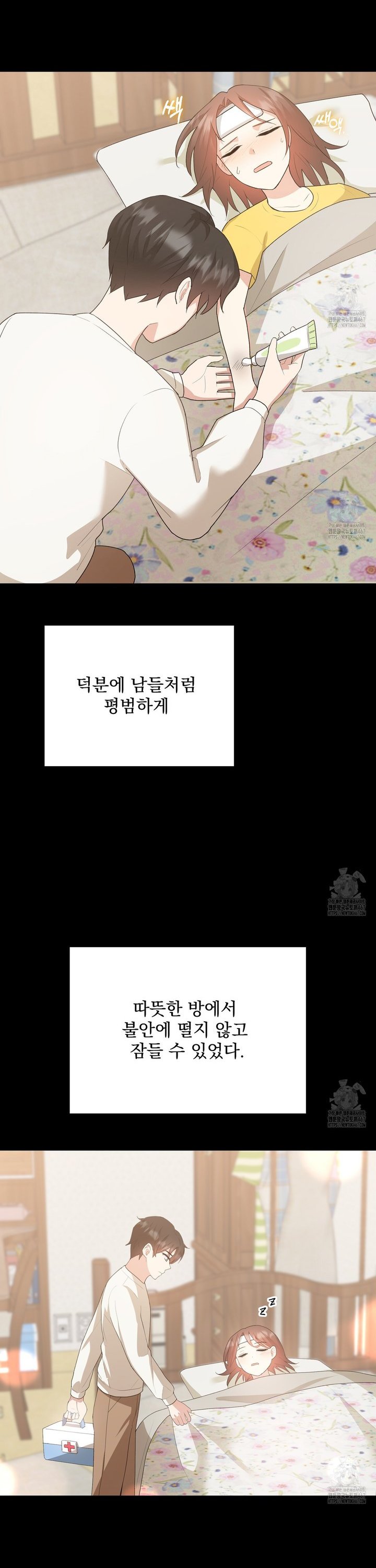 173706649796079nraef7m1u.jpg