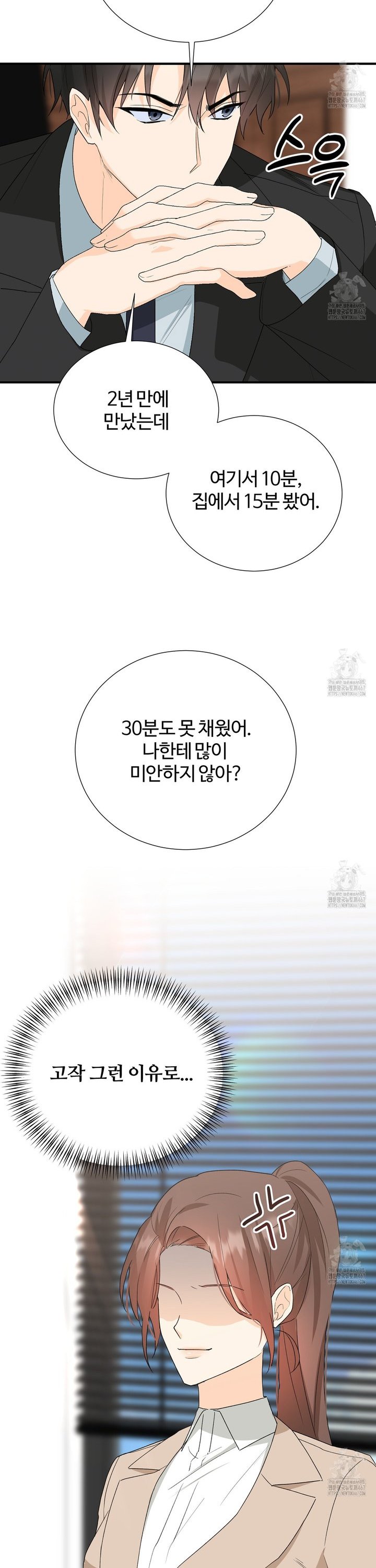 17370665919048qyuhxyfuni.jpg