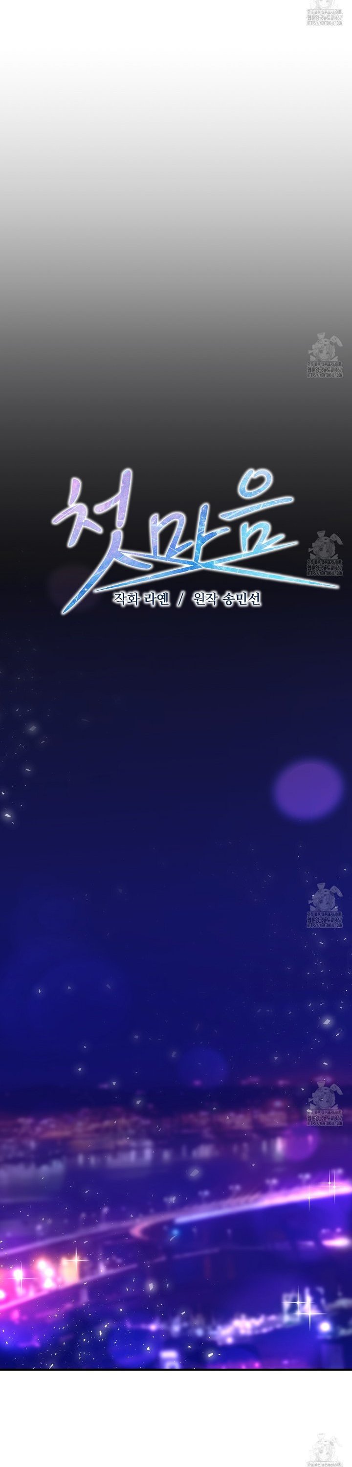 17370666491308yx4328torp.jpg