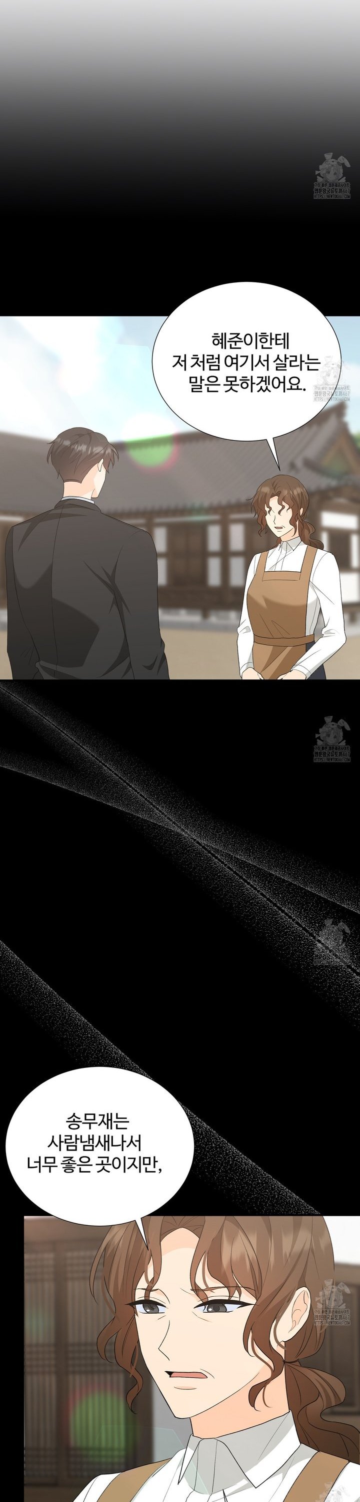 1737066649441ie9rtywpxm.jpg