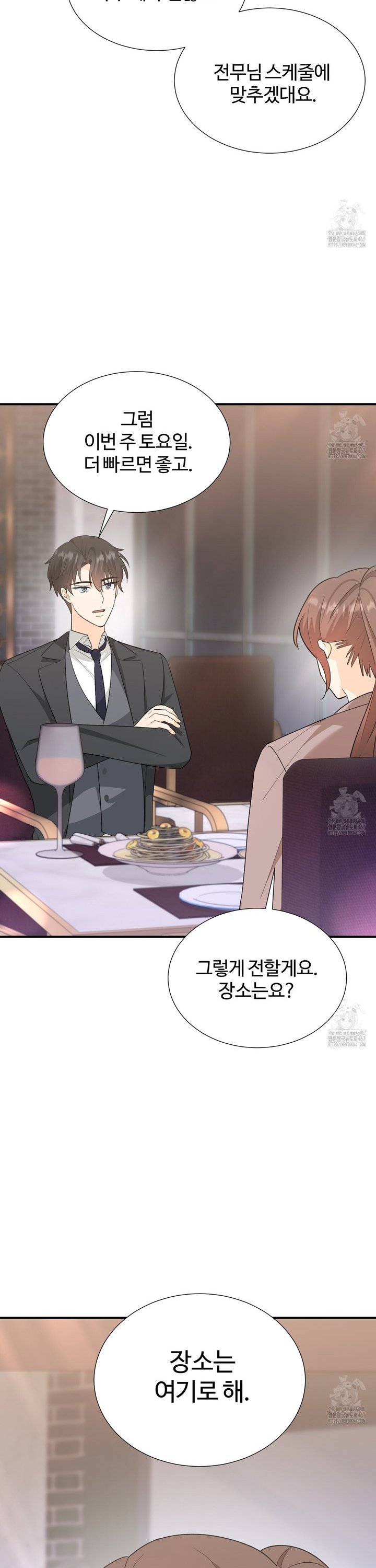 1737066650362cy8xi72jyul.jpg