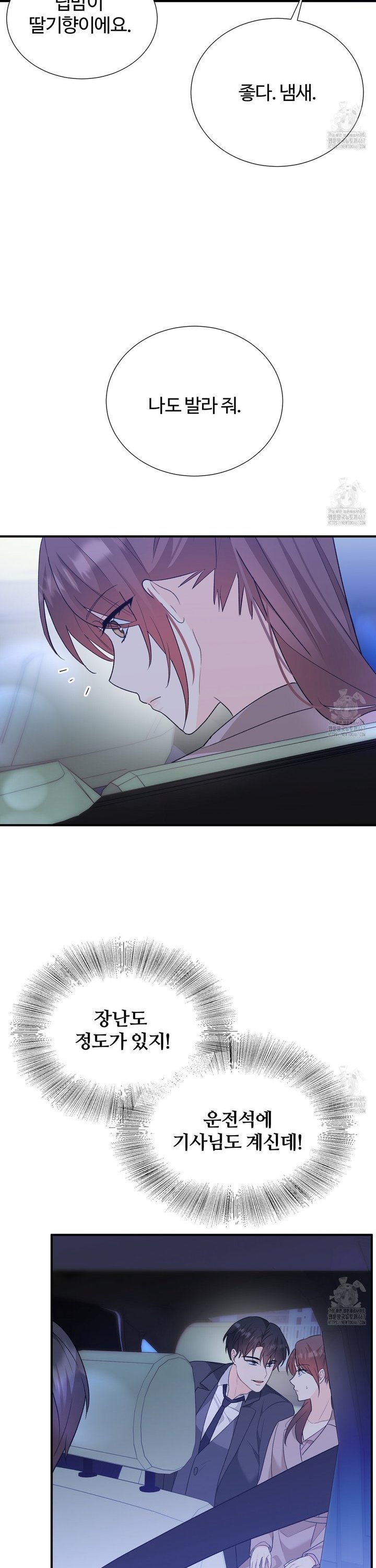 1737066651765a2d6wwlfwfn.jpg